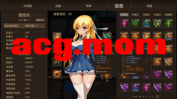 82607338-bfb1-406f-8f26-4b9ae7513973.png