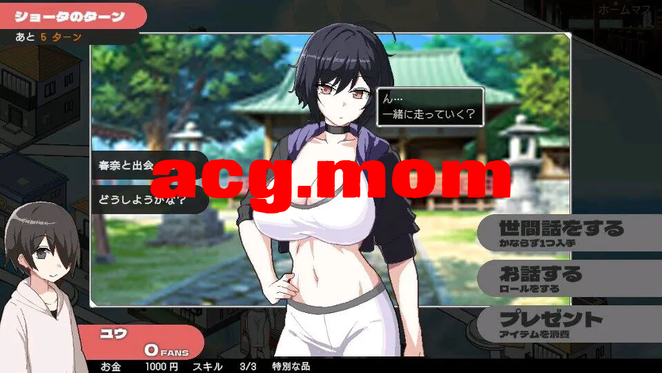 8138051f-0bf5-4779-aa4f-9e0446f47897.png