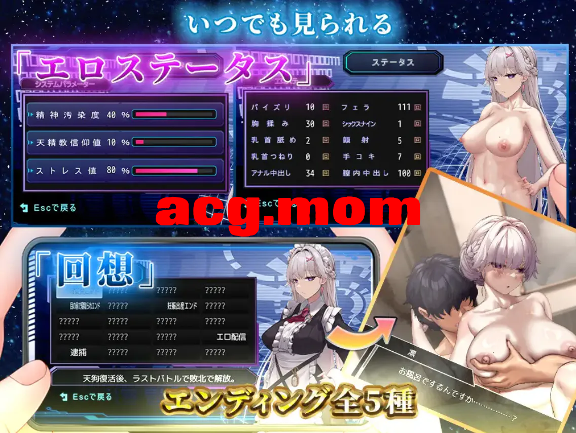 330cd140-758f-4186-91d7-b9624084aa71.png