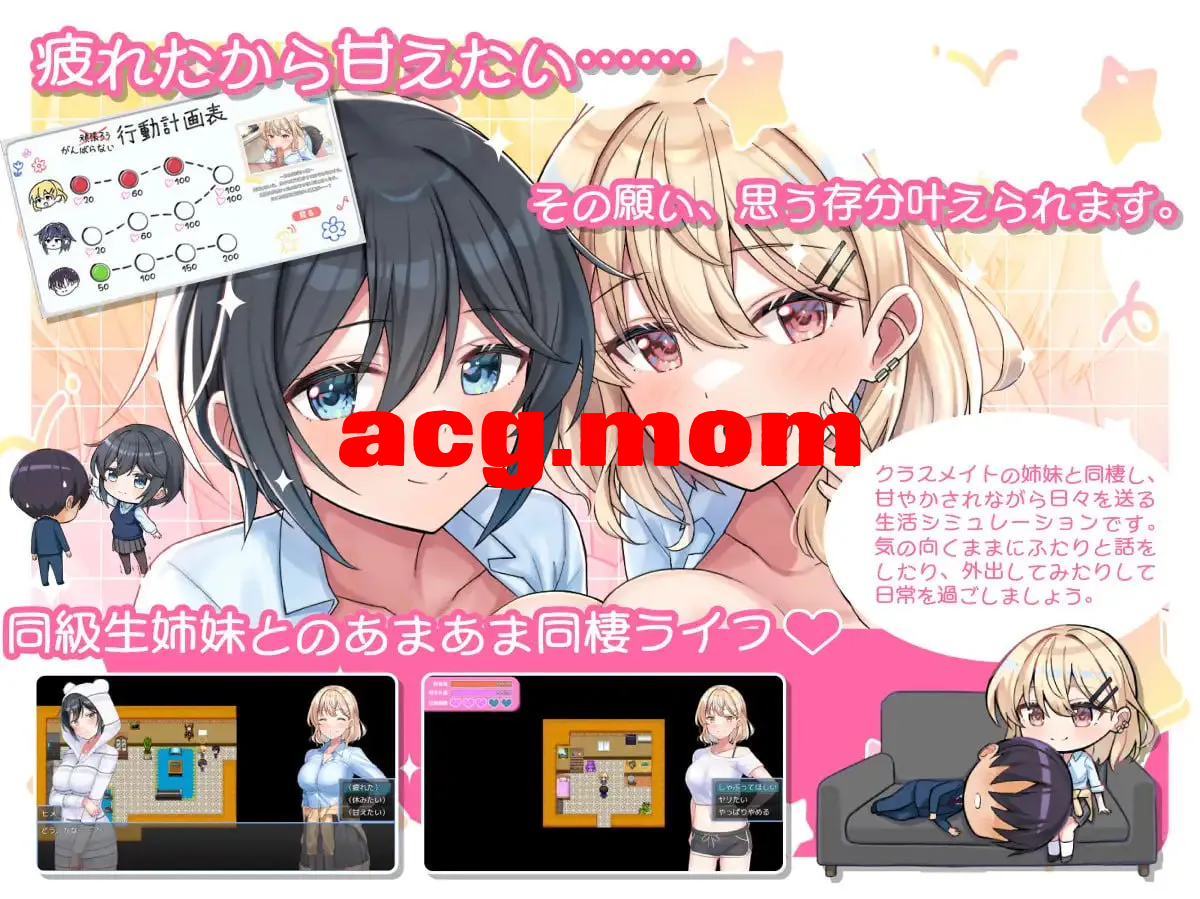 45504711-2023-46f9-ab6a-dbaf1abba833.png