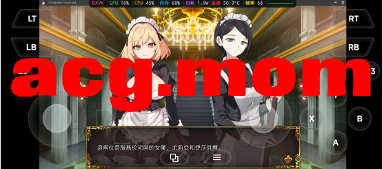 QQ20260808-113846.jpg