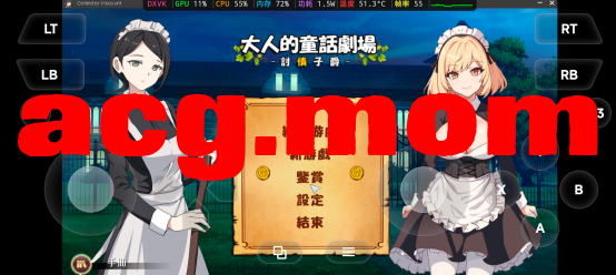 QQ20260808-113818.jpg