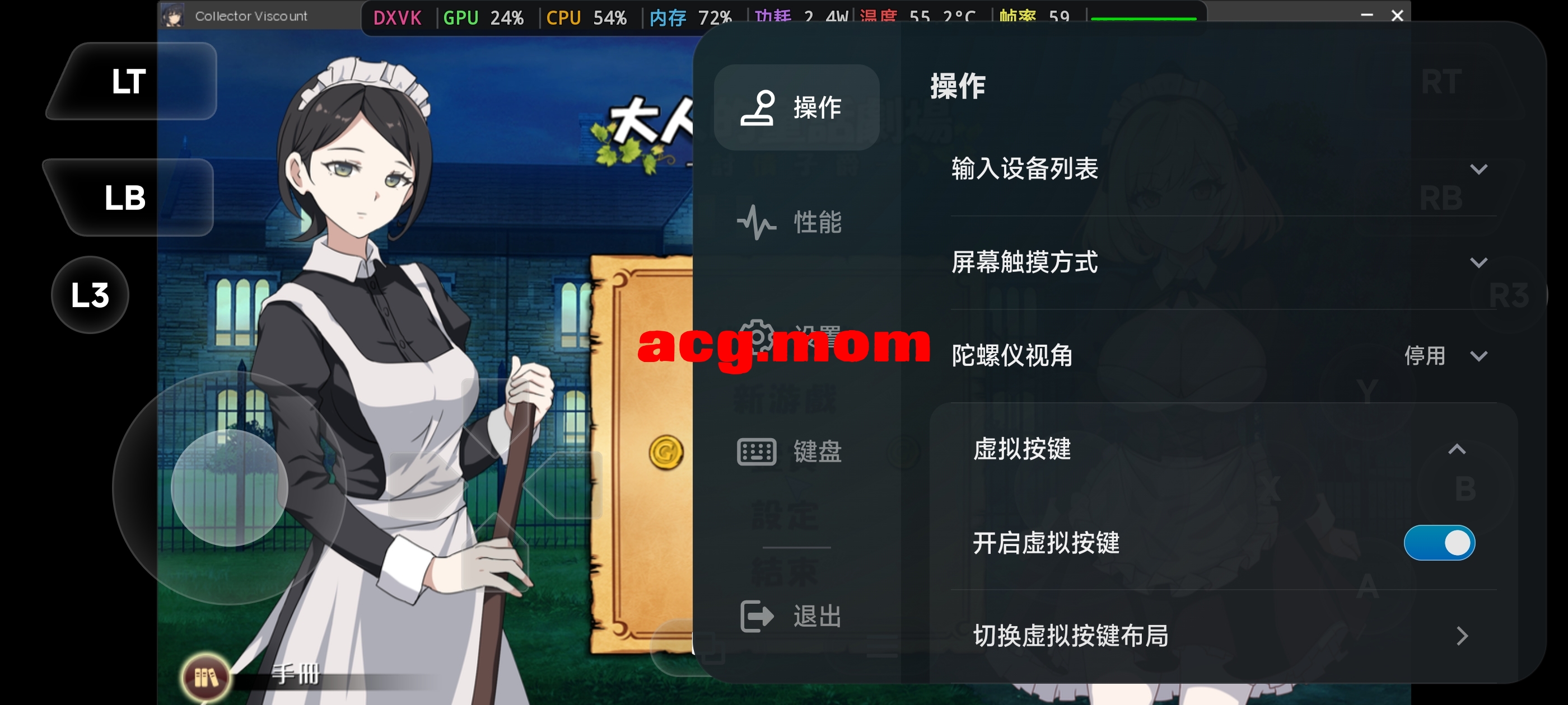 Screenshot_20260804_121109.jpg