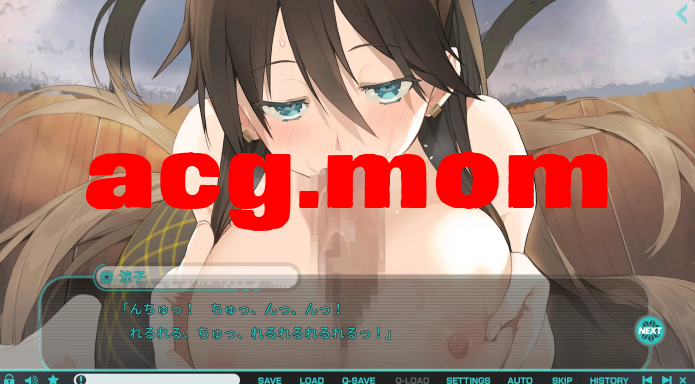 QQ20260809-101524.jpg