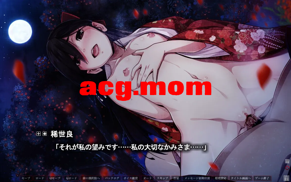 0ee7b510-09b2-45d7-ad11-e255ad403d48.png