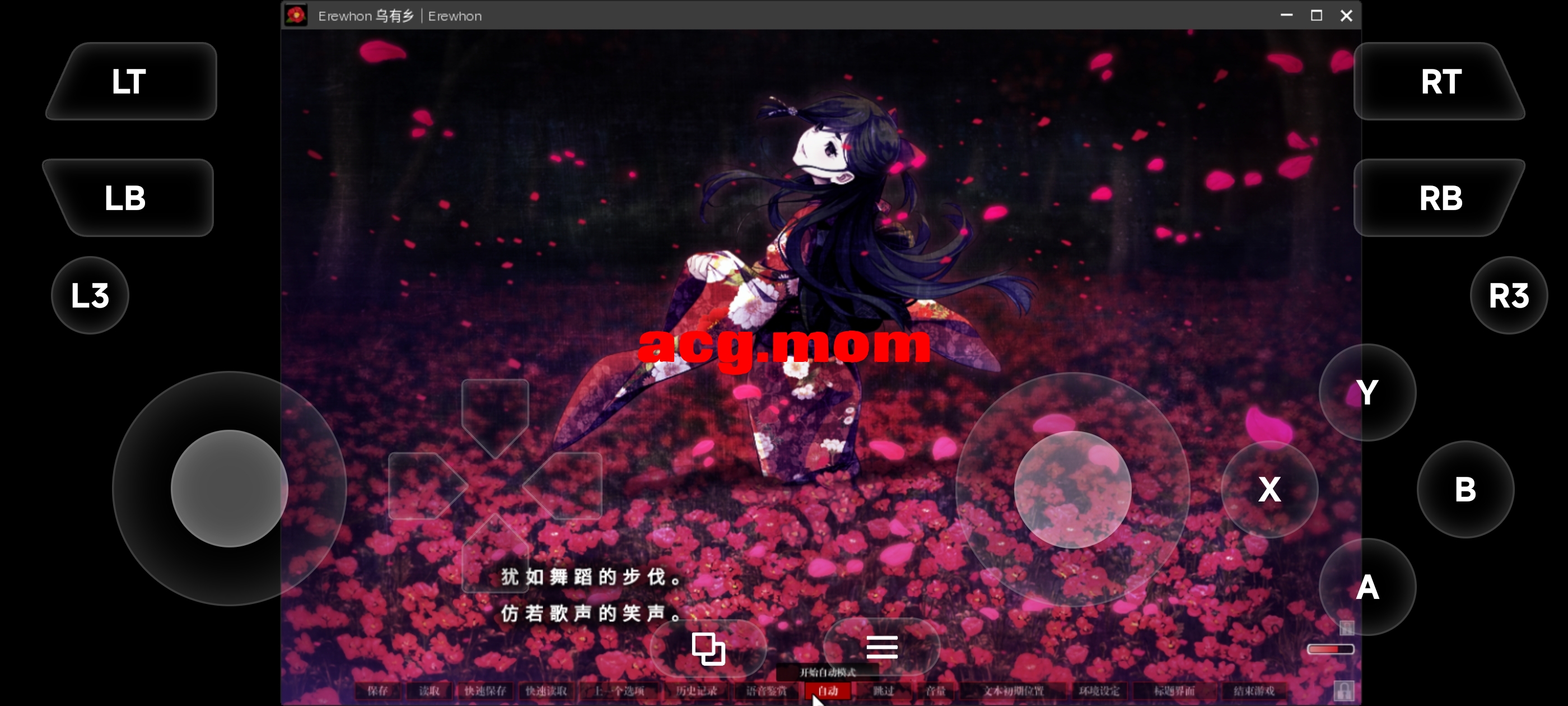 Screenshot_20260807_215023.jpg