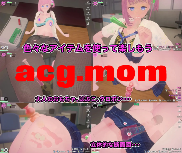 QQ20260812-103843.jpg