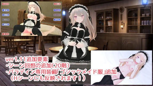6108ee92-565b-4a30-bbc7-d31f5f2f9530.png