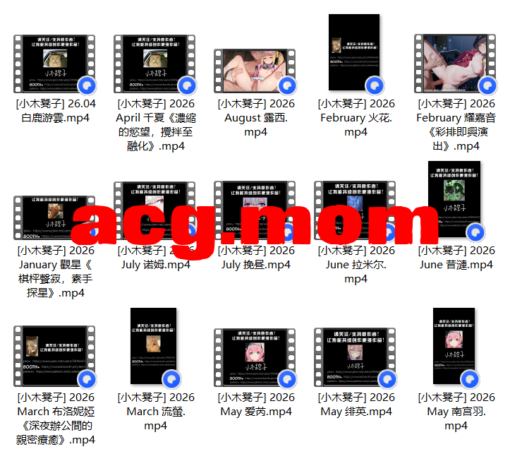 QQ20260809-230956.jpg