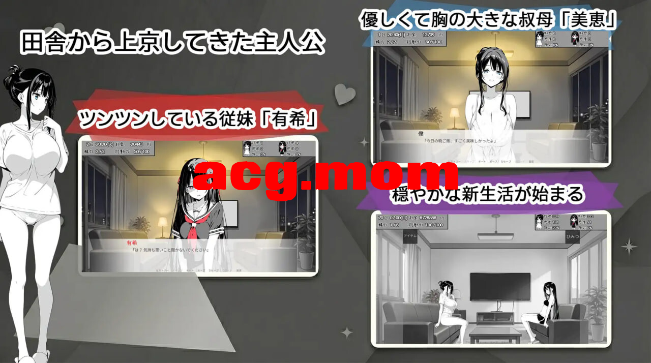1b64d89c-49cc-431d-8425-e356410d527d.png