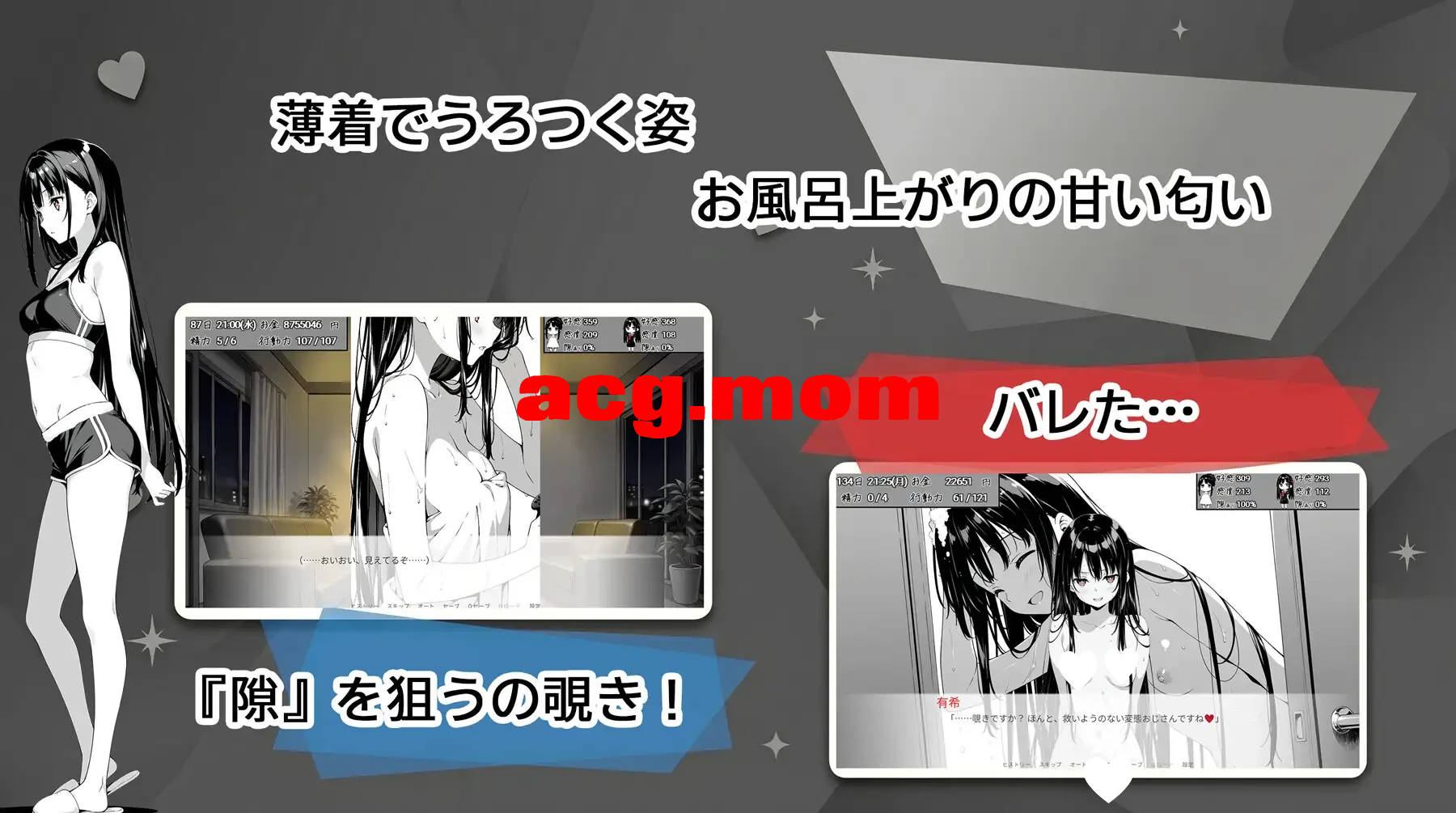 9b39a9e6-43ad-4312-be60-d3a005e05d5b.png