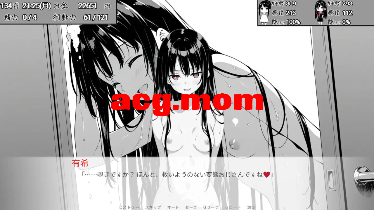 9c3bcd26-7fa3-4e06-b87e-5d726f51f8f8.png