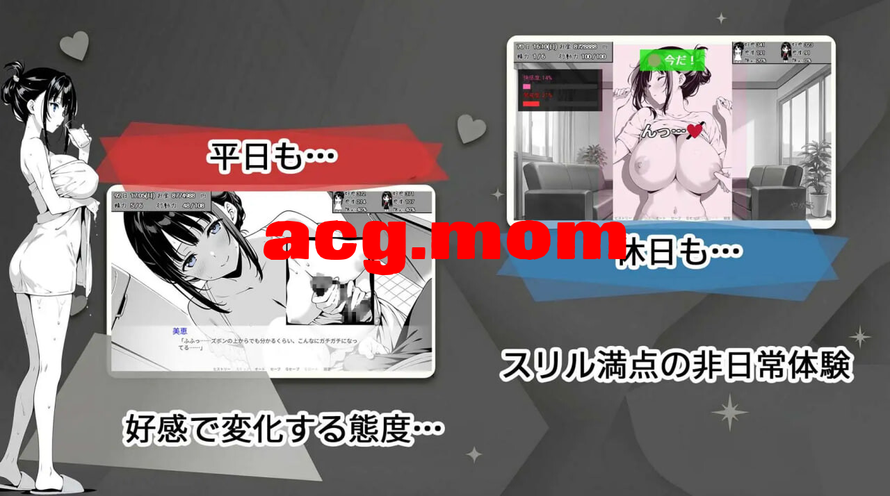 8045ee64-22ff-40c3-adb6-d69c1b2743ae.png