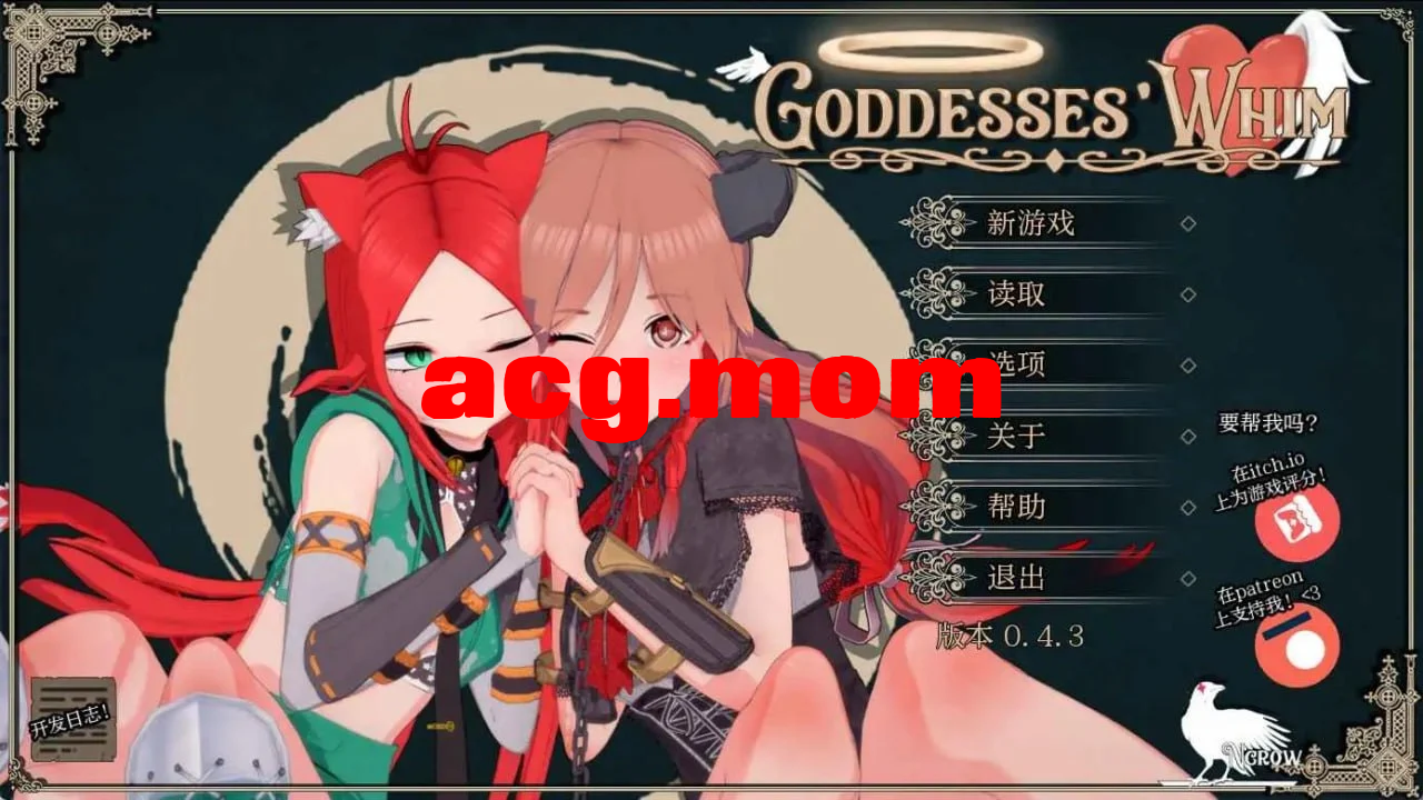 772fbdaf-023f-4c37-8a0e-623c5a693db3.png