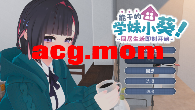QQ20260814-095623.jpg