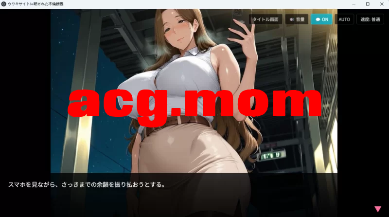 1ead2945-1d3b-4c9a-b666-2f3bacef612e.png
