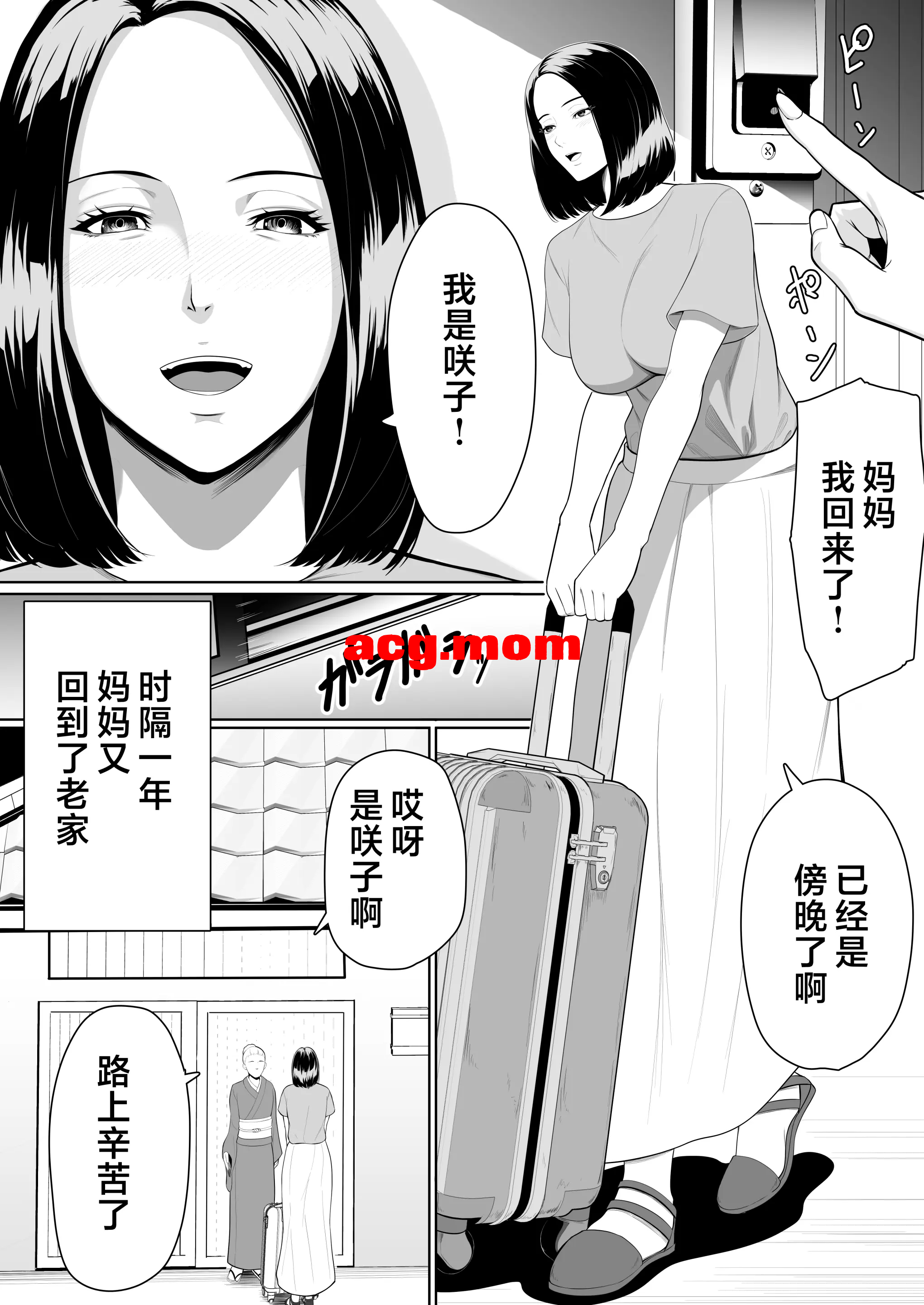 003.png