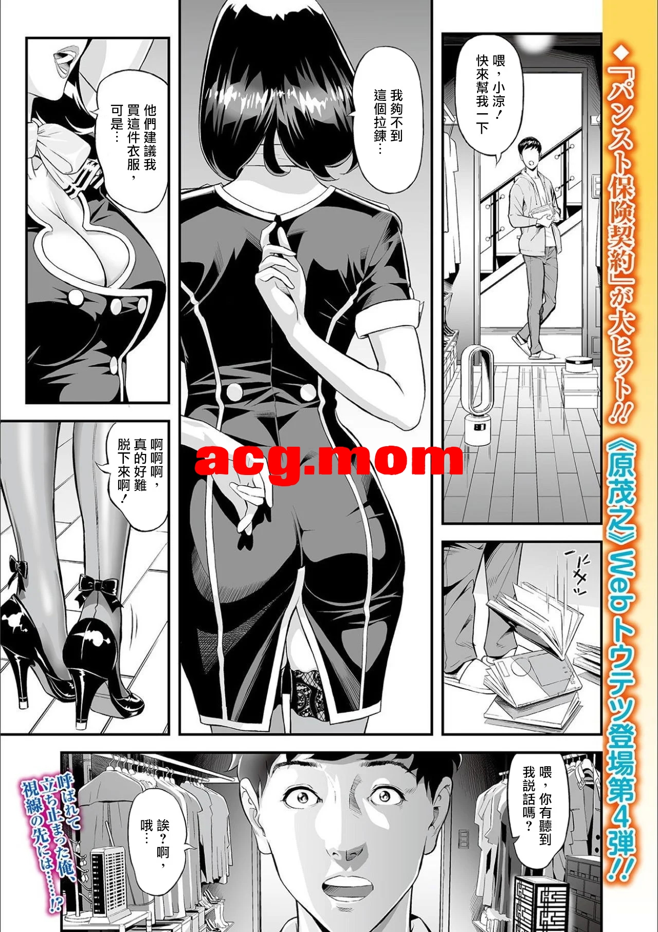 005_看图王.web.jpg