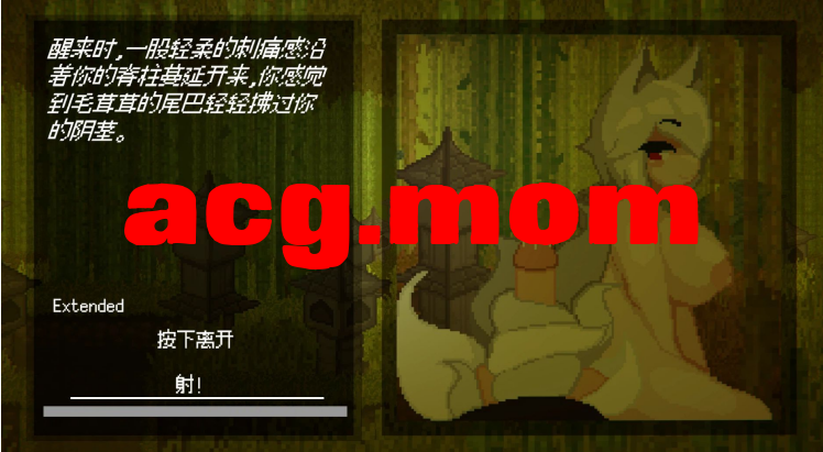 QQ20260816-111146.jpg
