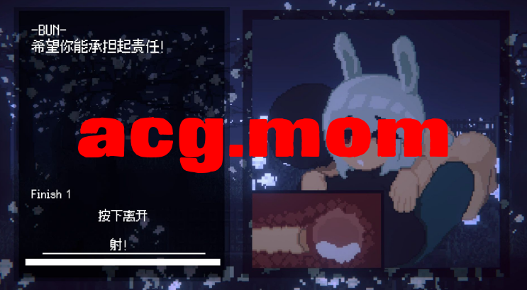 QQ20260816-111157.jpg