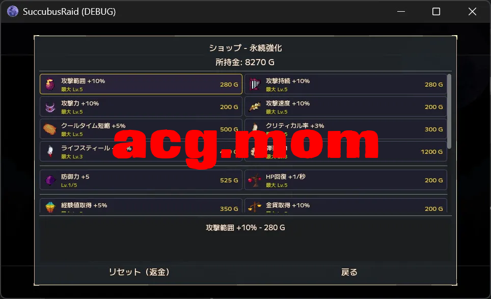 d30905b8-748a-44e0-a92e-8e4e1c4187b6.png