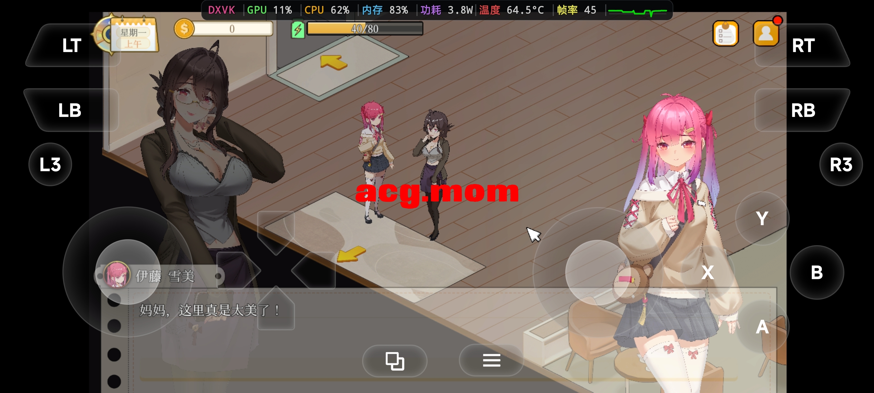 Screenshot_20260814_161424.jpg