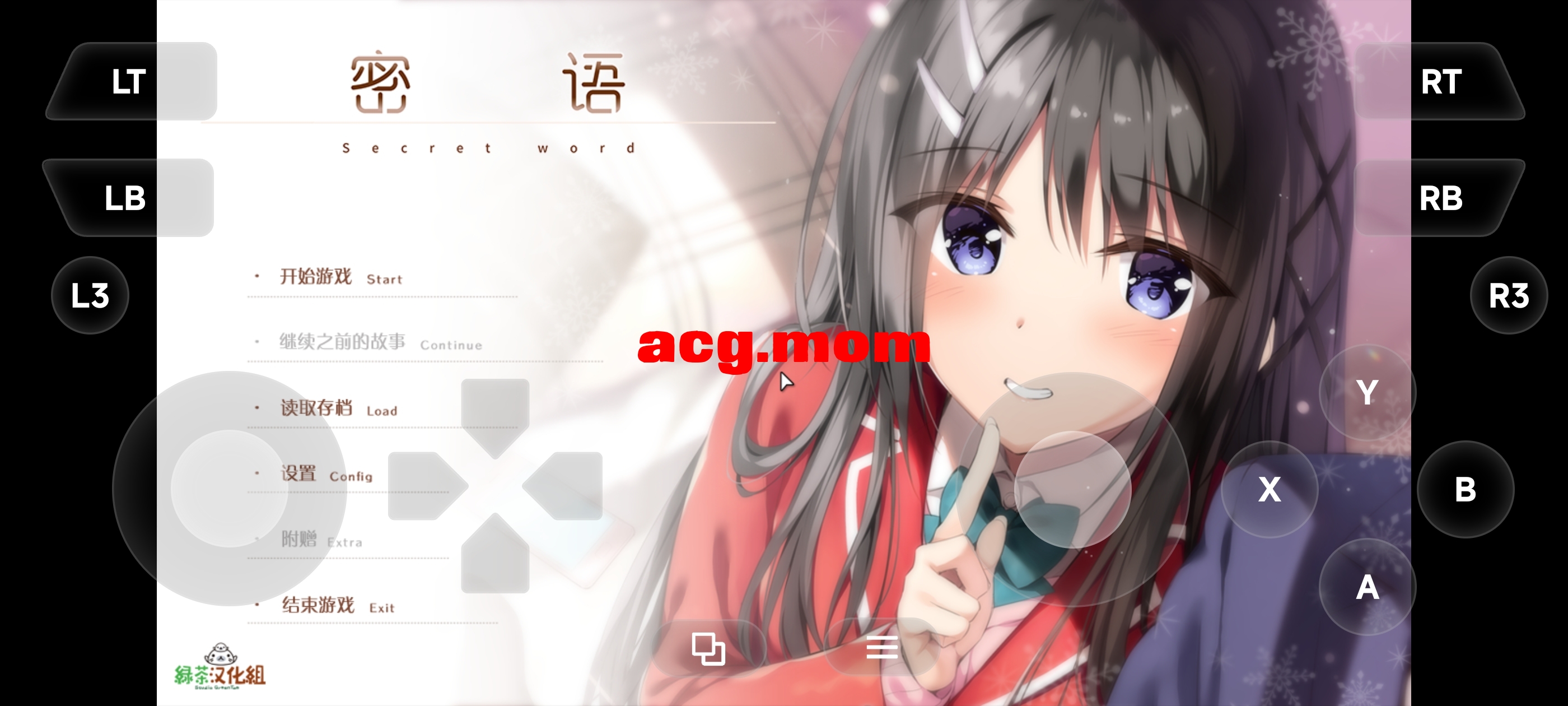 Screenshot_20260815_235334.jpg
