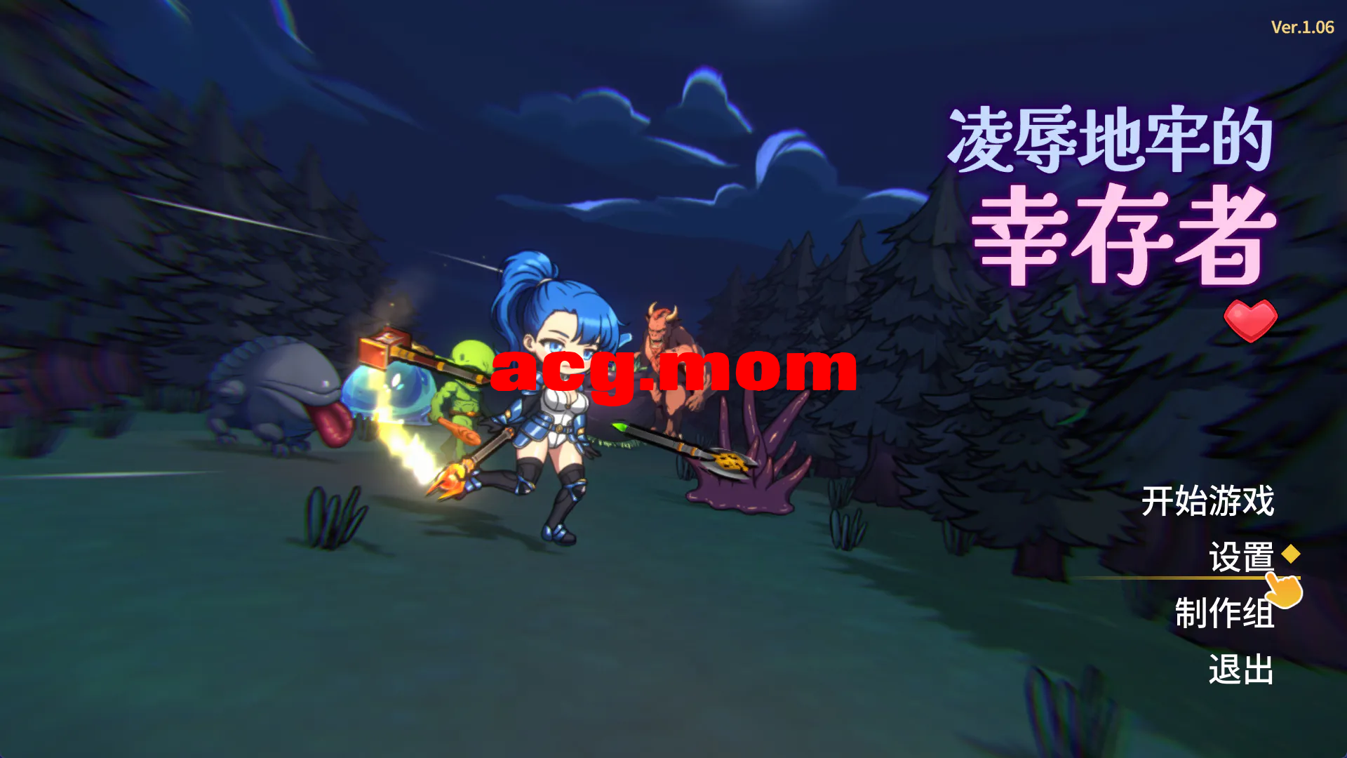 d2bda408-5909-4da7-a935-65cc571e644c.png