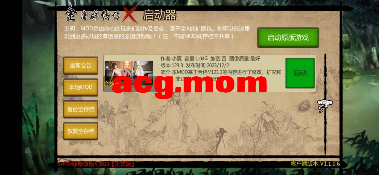 2e923409-114a-49f8-9f92-35073df42f81.png