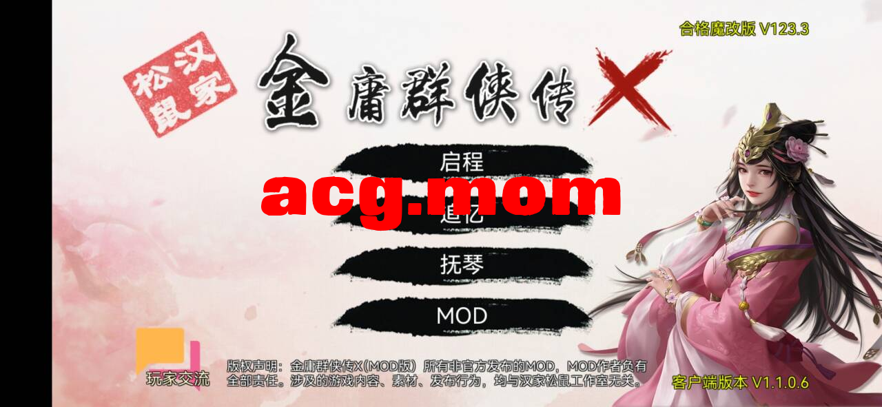 af59acac-1eec-4705-9534-94f6dad15c81.png