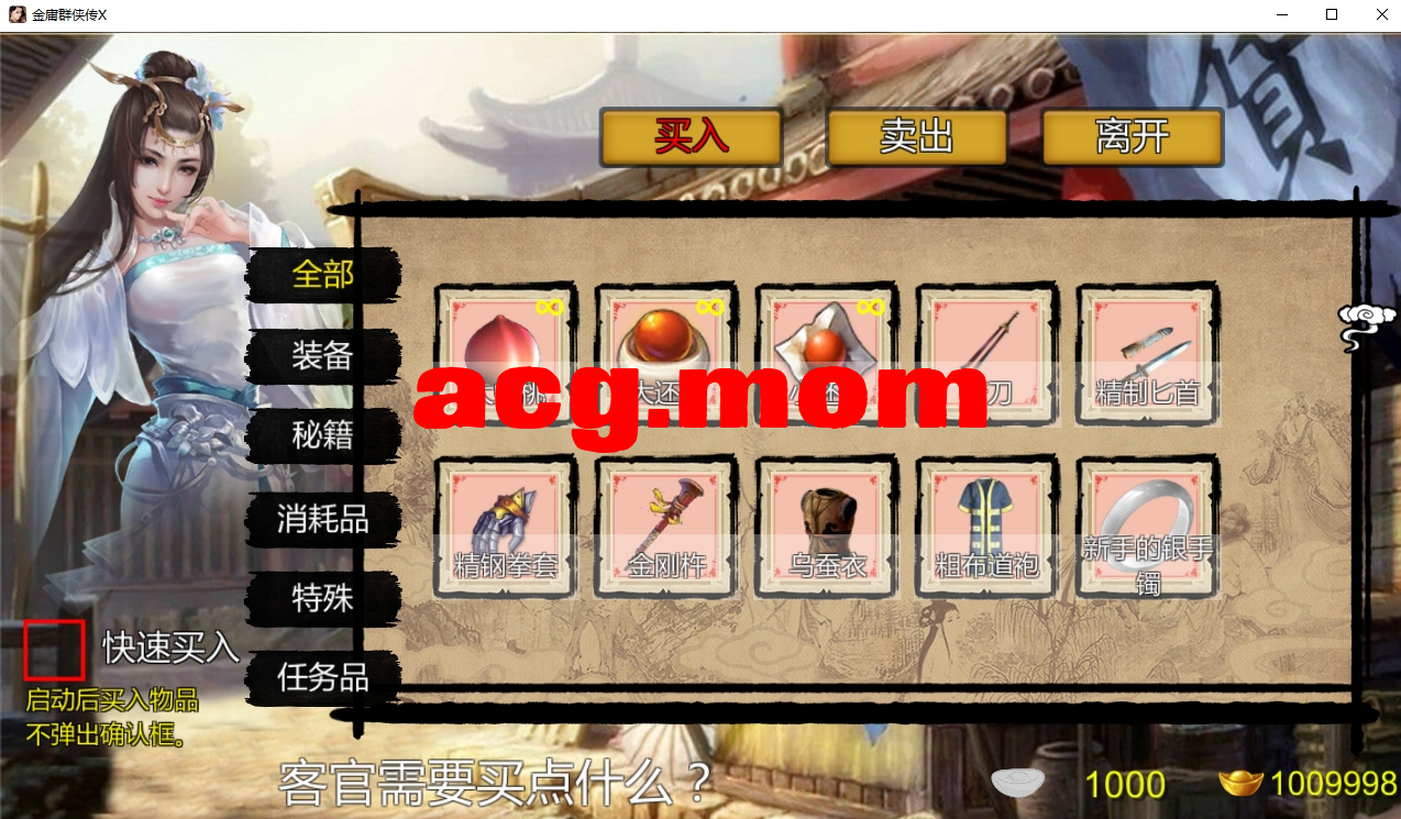 b192ab9b-574d-4851-95e1-70c07b8e2e82.png