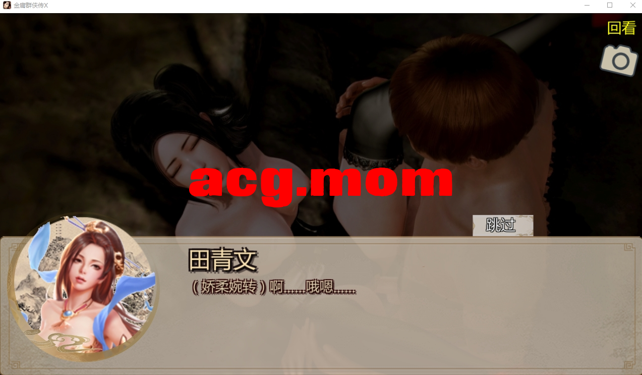 f2d1c52a-ac59-4ca7-b427-6059e7aa78b7.png
