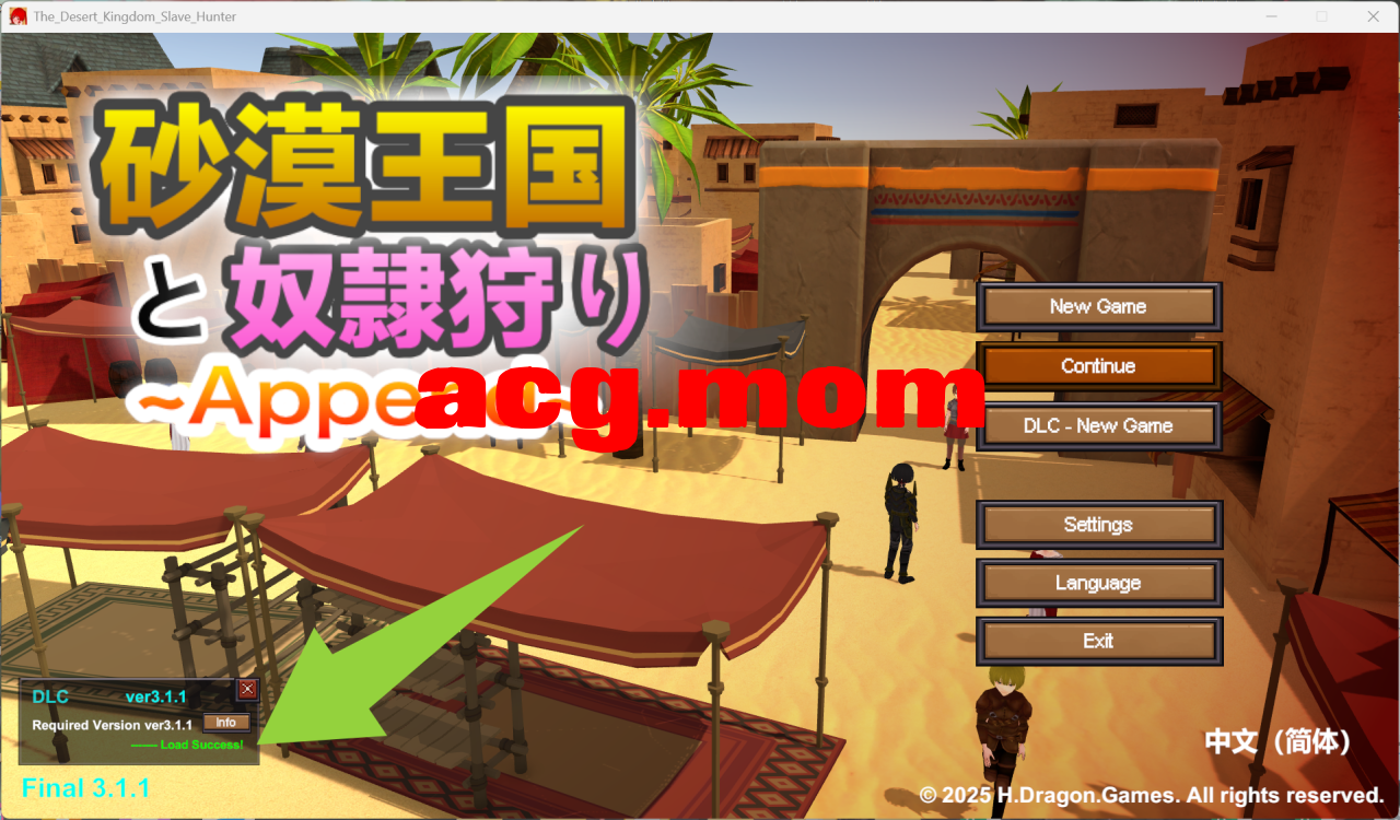 e6387fed08628c318c4ccd9ee376e4b4_720.png