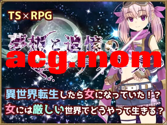 bef5a8b3-79b1-4338-9dcc-8a413acdf23a.png