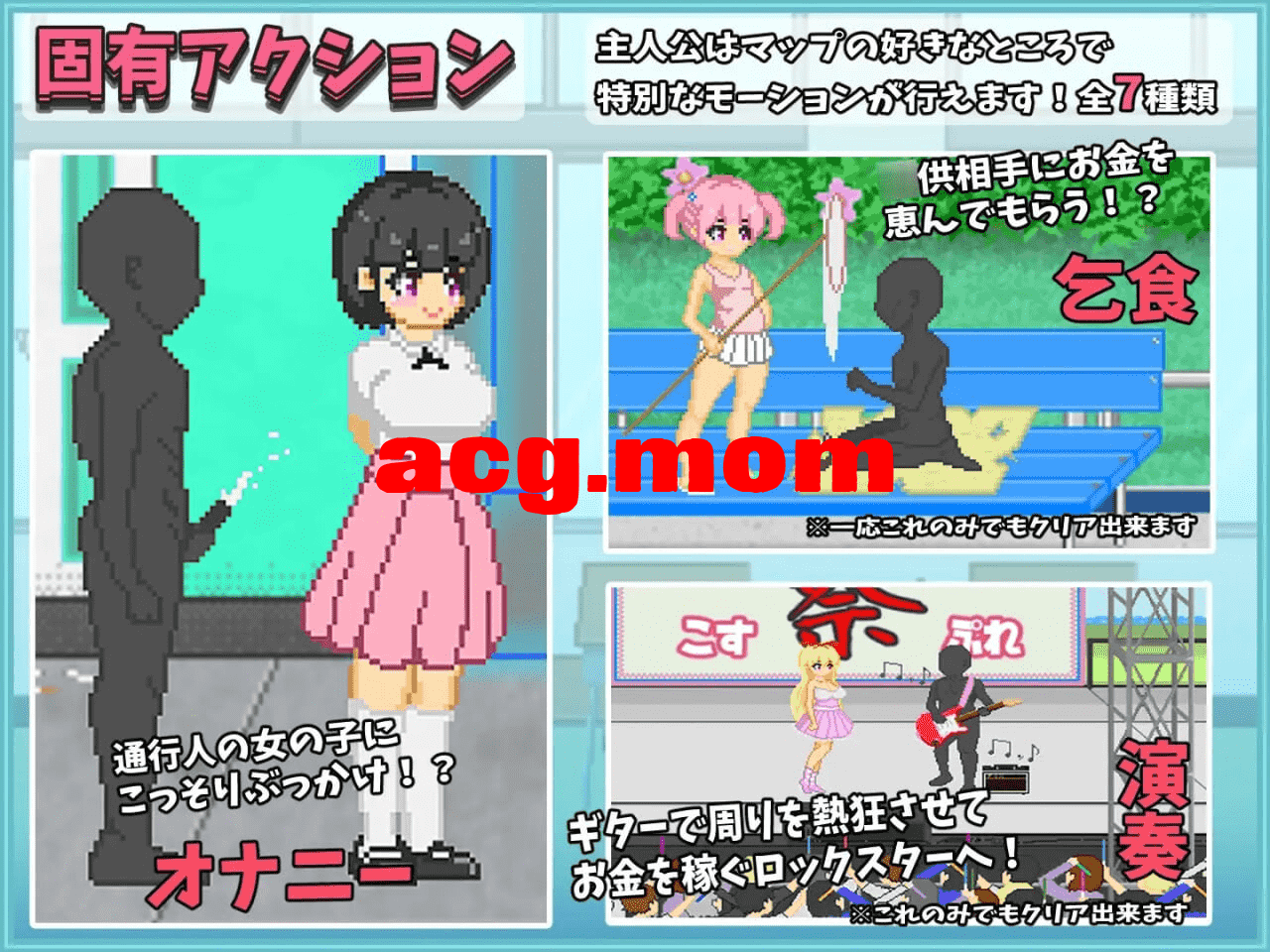 7970b315-670a-4320-a51c-5207b475ad36.png