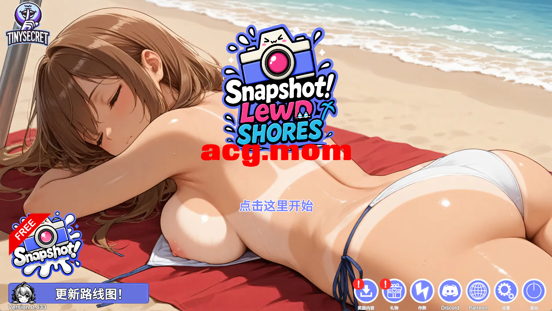 2d1e0a61-2483-4c4b-8d1e-ec4a06874358.png