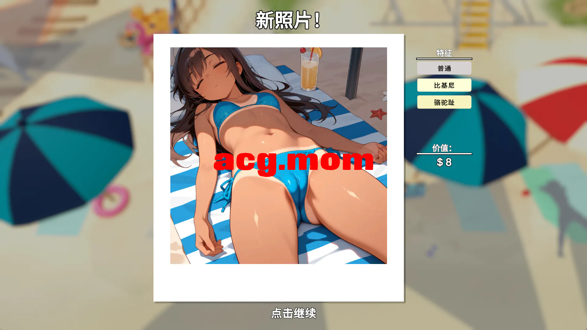 466e2615-3a72-49e5-9a54-f6cb3f159533.png