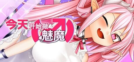 887cb55f-dc0e-4e14-9091-50d11b80d8b4.png