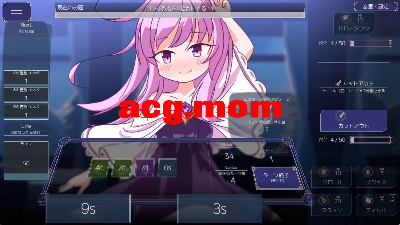 780acf12-e649-4f1a-87ae-7437eaf4d4d7.png