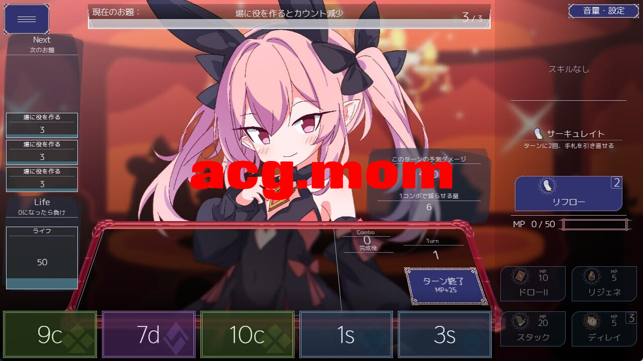 c44cf7b2-377a-41ee-adb2-e556ebf5d45c.png