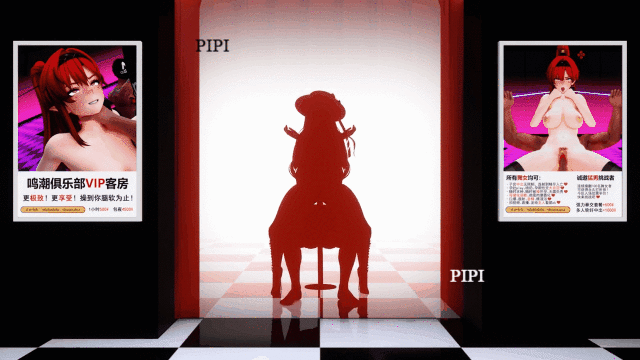 YTT.gif