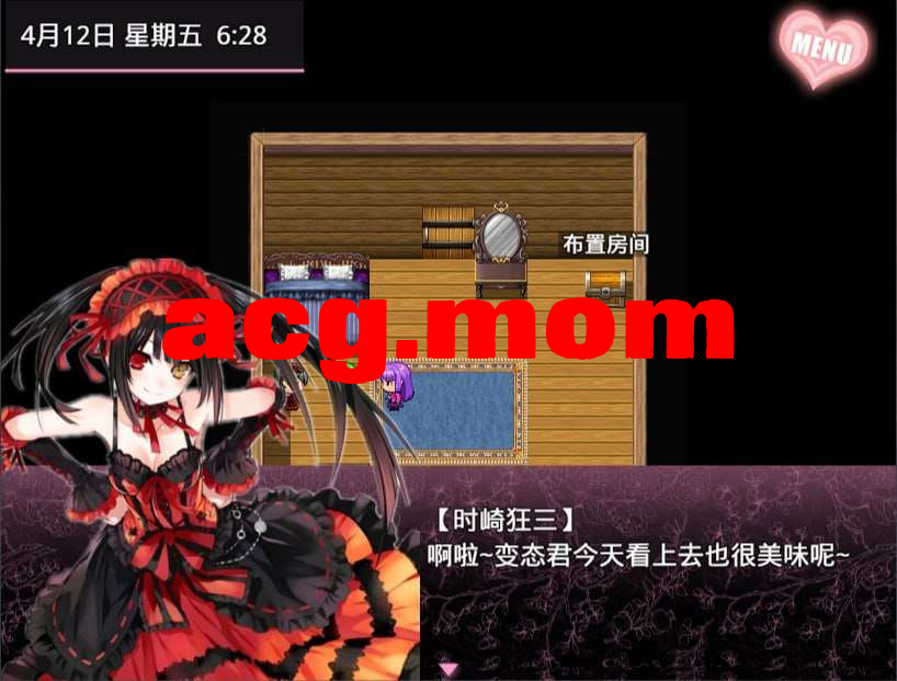 9e9b8b71-c26a-4c9c-9035-87dce1d9ea1d.png