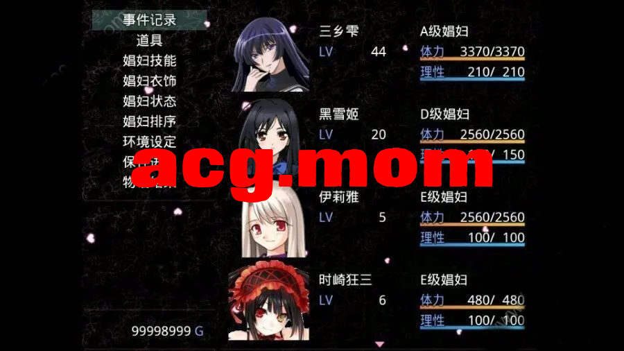 b58c2005-58d4-4375-b85b-f7deef0ae0fc.png