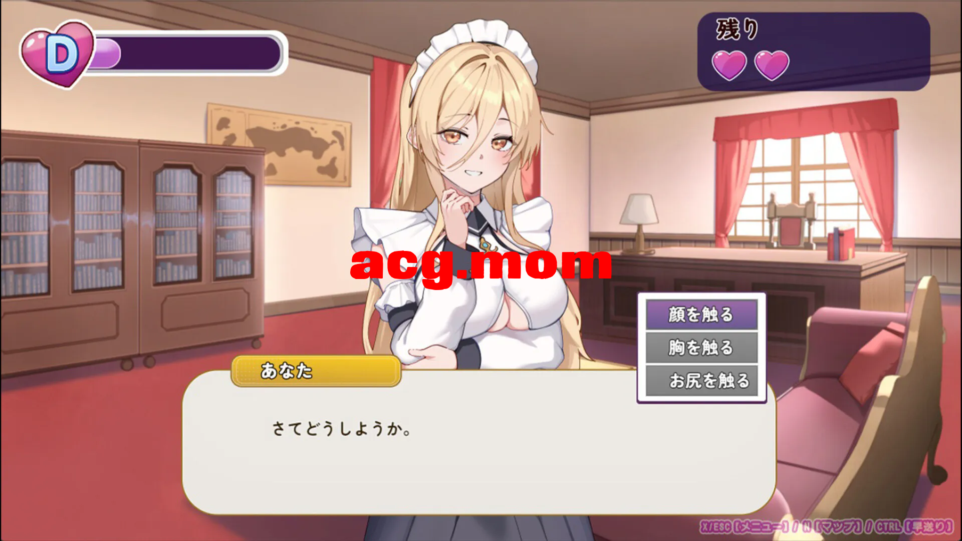 66ebf19b-3849-4b78-a4d4-47d930f2eb25.png
