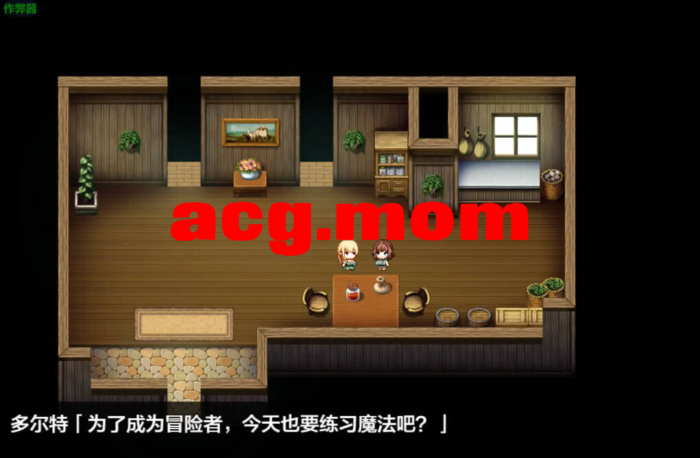 9d65fe3c-30ef-4bce-a8cf-5cc4dd3fb6d6.png