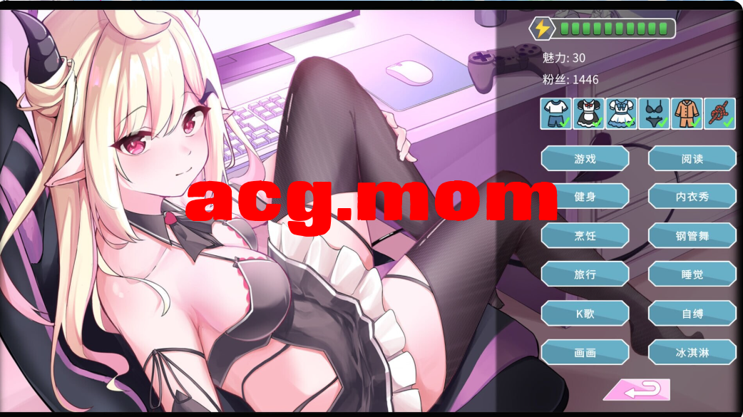 360截图20260826083235.png