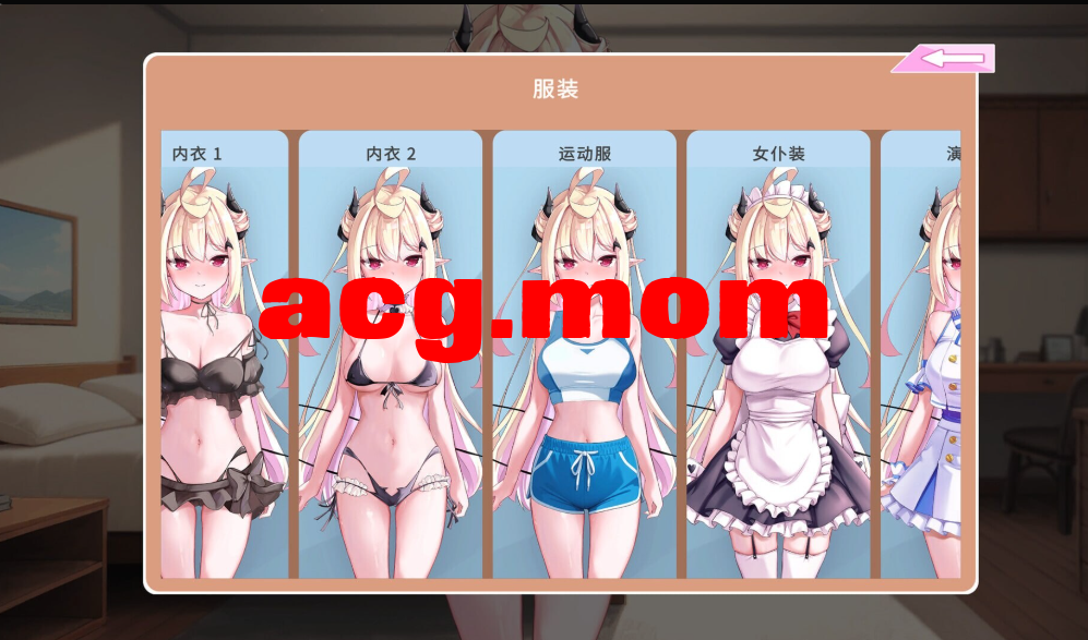 360截图20260826083307.png