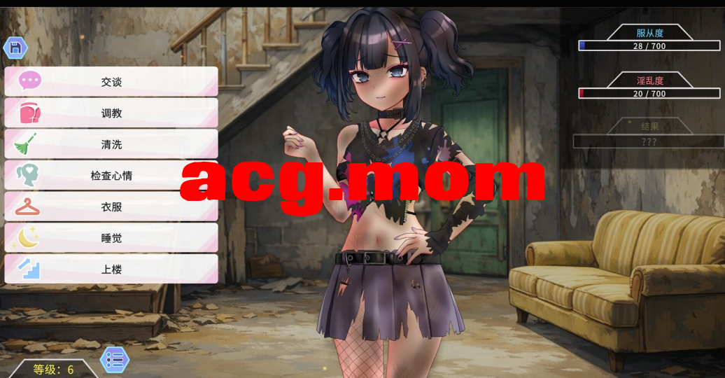 360截图20260826083313.png
