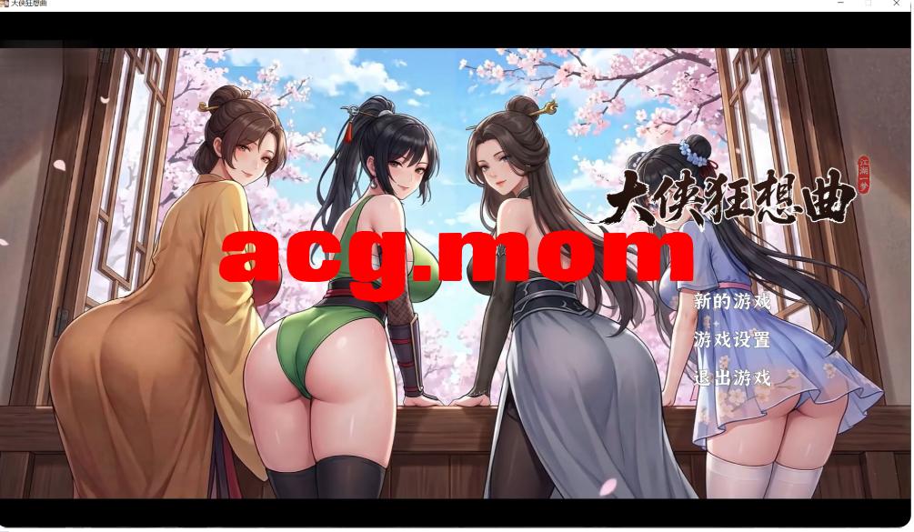 360截图20260822080637.png