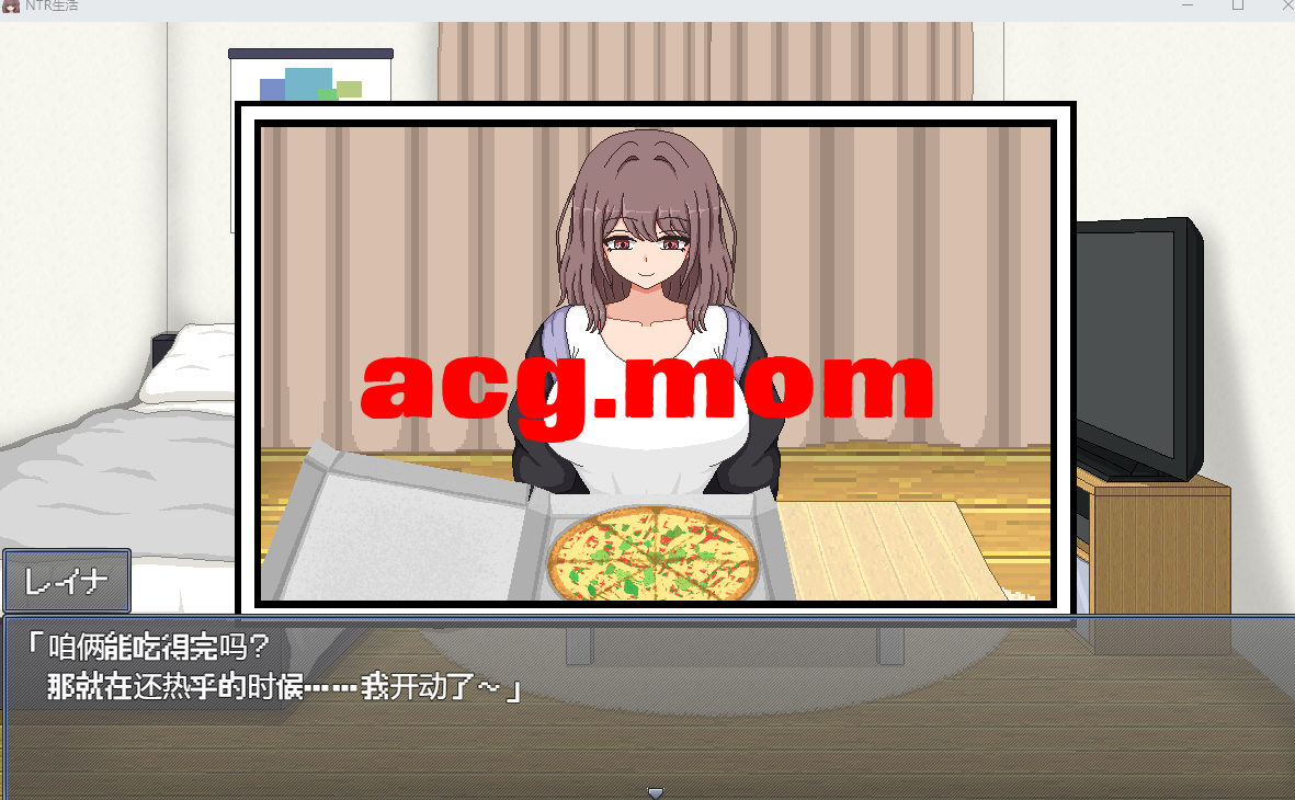 360截图20260826112104.png